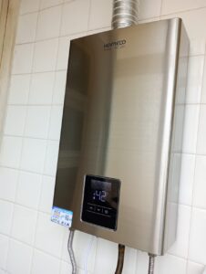 Instalação de Aquecedor em São Bernardo